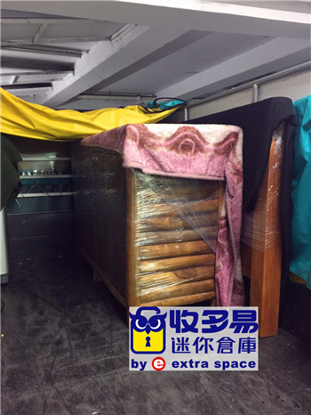 家具暫存倉庫